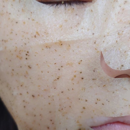 ツボクサスージングハイドロヨモギマスク/LIALUSTER/シートマスク・パックを使ったクチコミ(5枚目)