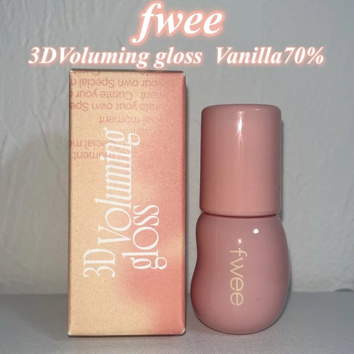 フィー 3Dボリューミンググロス/fwee/リップグロスを使ったクチコミ(1枚目)