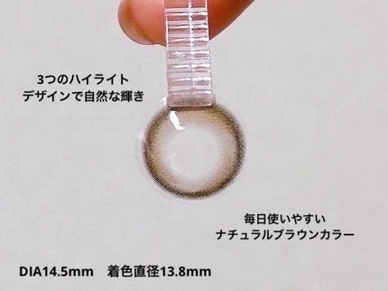 MOLAK 1day/MOLAK/ワンデー(1DAY)カラコンを使ったクチコミ(4枚目)