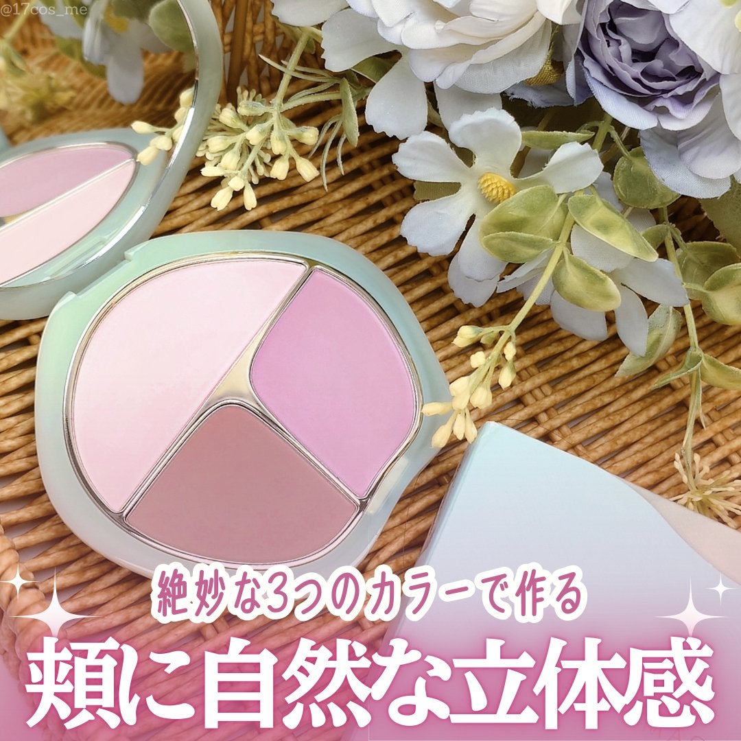 TIMAGE 3色チークパレット/TIMAGE/パウダーチークを使ったクチコミ(1枚目)
