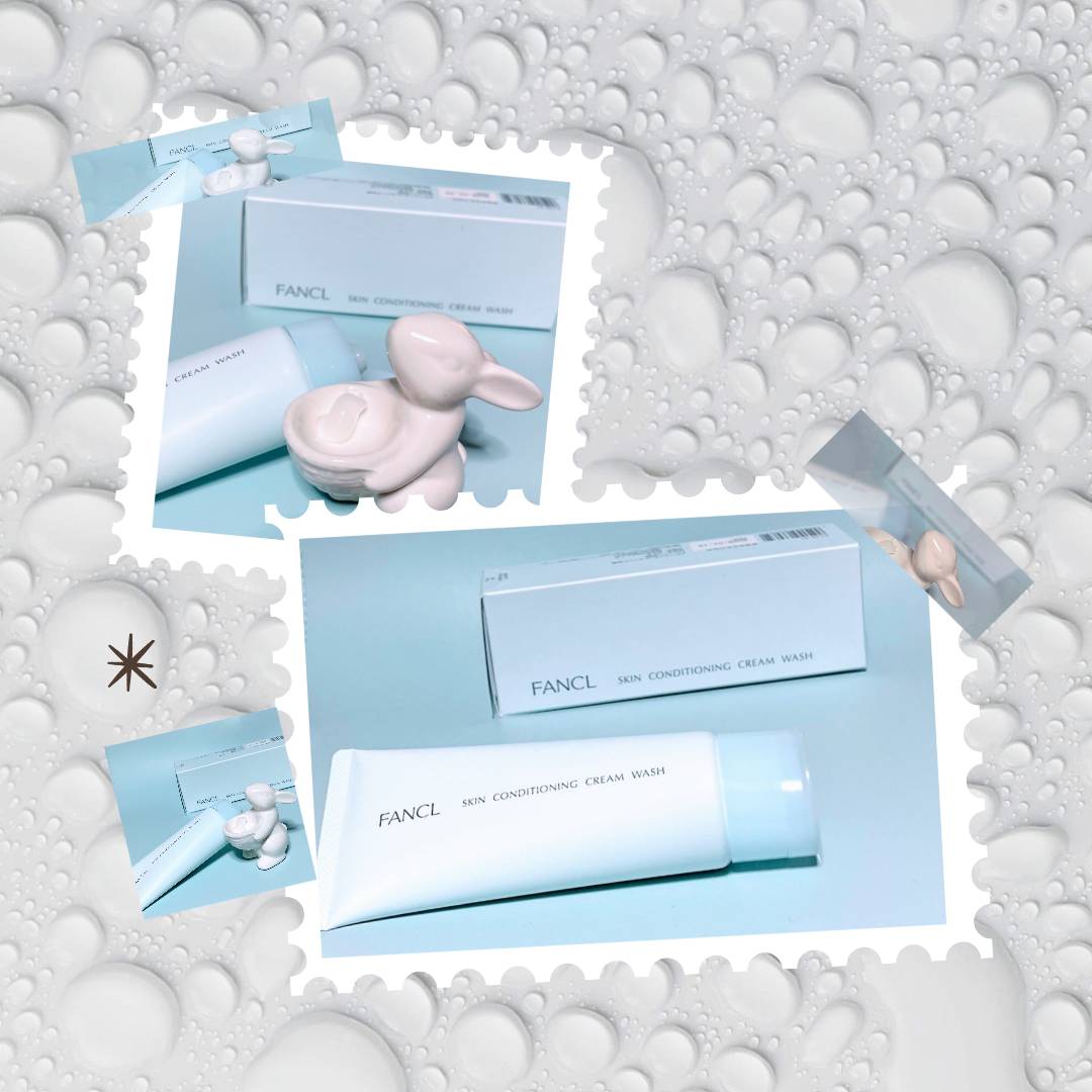 スキンコンディショニング洗顔/ファンケル/洗顔フォームを使ったクチコミ（3枚目）