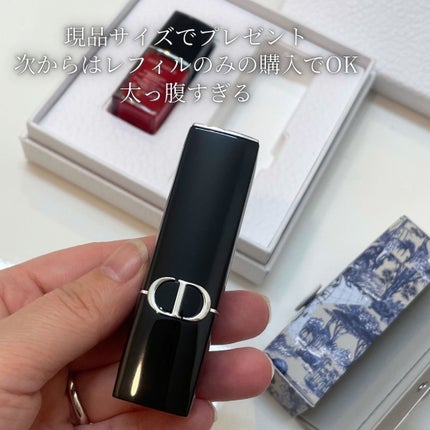 みりばぶる on LIPS 「ディオール クリスタル会員バースデイギフト2025先日、バース..」(5枚目)