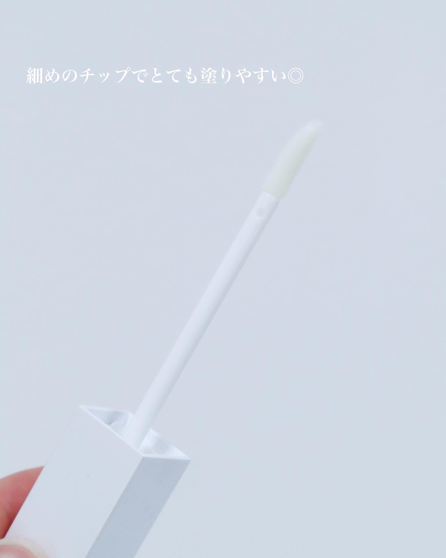 エテルナムリップセラム ​​ A001（クリア）/エテルナム/リップ美容液を使ったクチコミ（3枚目）