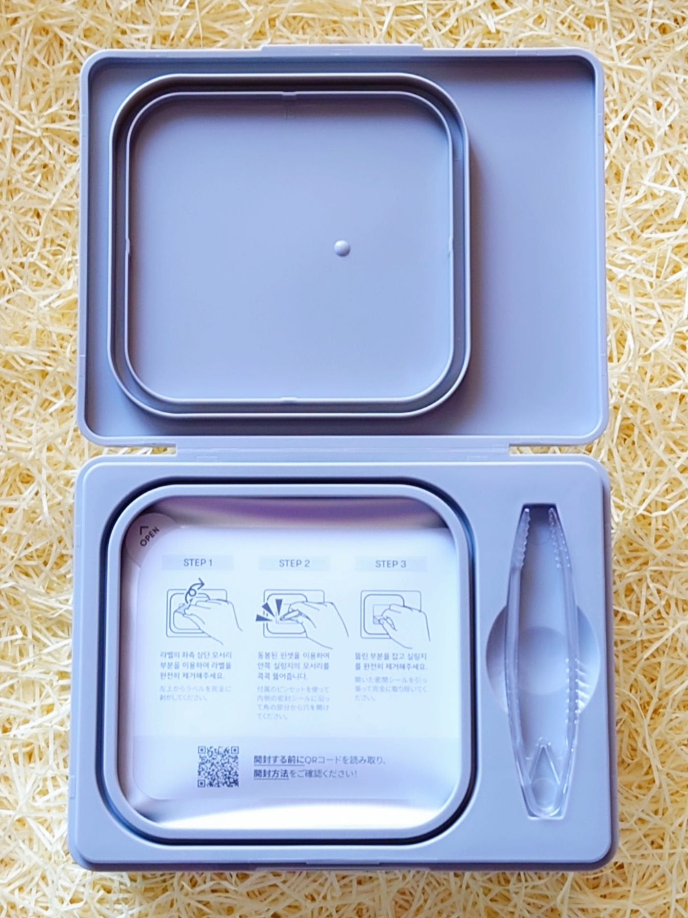 PDRN+ デイリーマスク/VT/シートマスク・パックを使ったクチコミ(2枚目)