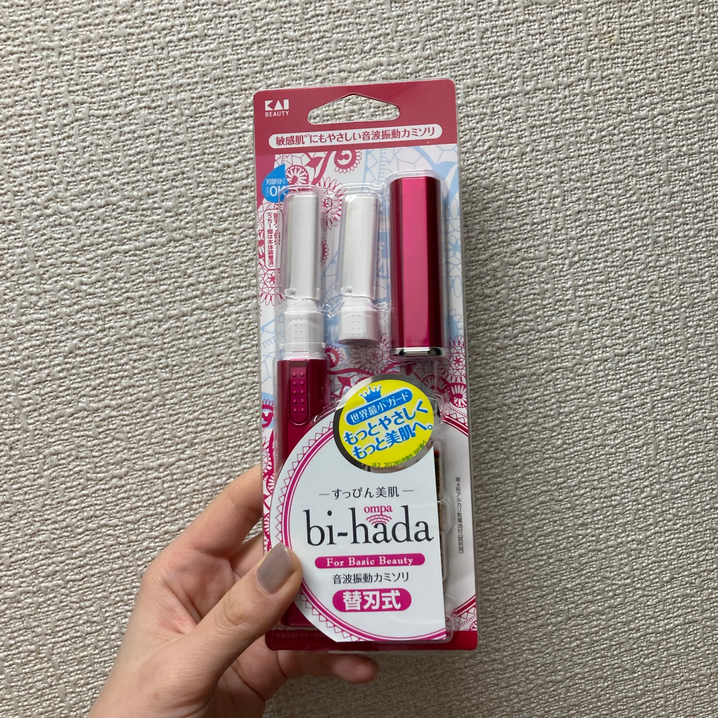 bi-hada ompa L ホルダー替刃2個付/貝印/シェーバーを使ったクチコミ(1枚目)