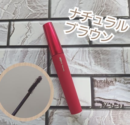 「塗るつけまつげ」ロングタイプ/デジャヴュ/マスカラを使ったクチコミ(1枚目)