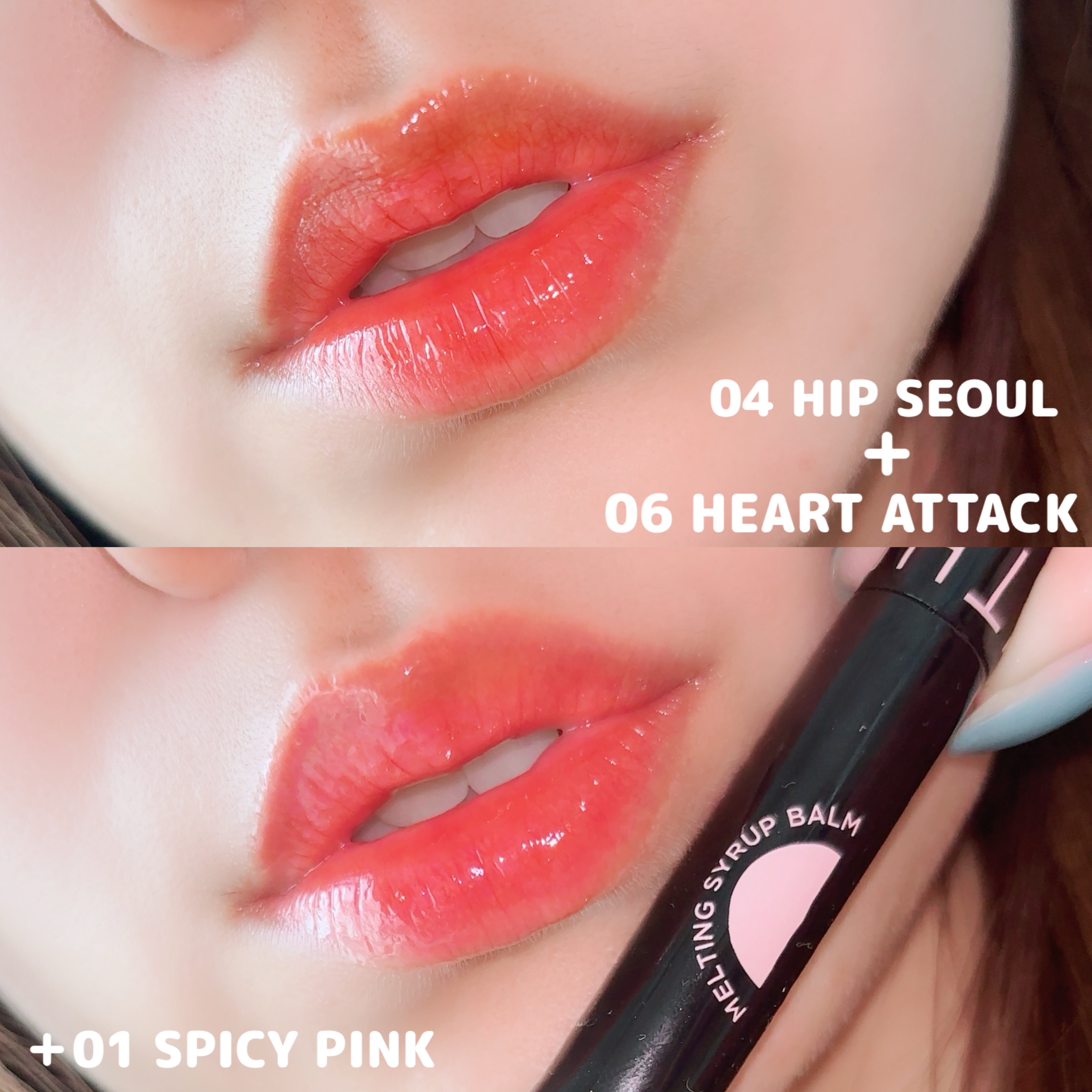 MELTING SYRUP BALM スパイシーピンク (HOT)/EITHER＆/リップバームを使ったクチコミ（2枚目）