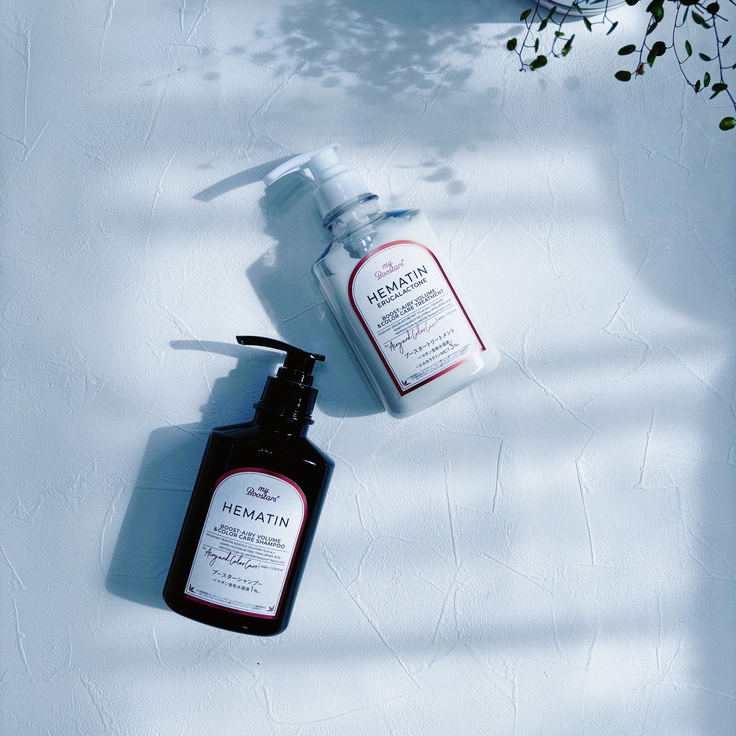 ヘマチン ブースター シャンプー /トリートメント ペアー＆ムスクの香り/マイブースターズ/市販シャンプーを使ったクチコミ（1枚目）
