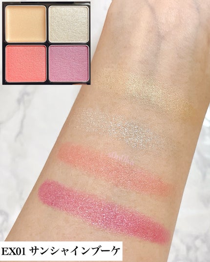 B.A 3Dオアシス アイカラー/B.A/パウダーアイシャドウを使ったクチコミ(3枚目)