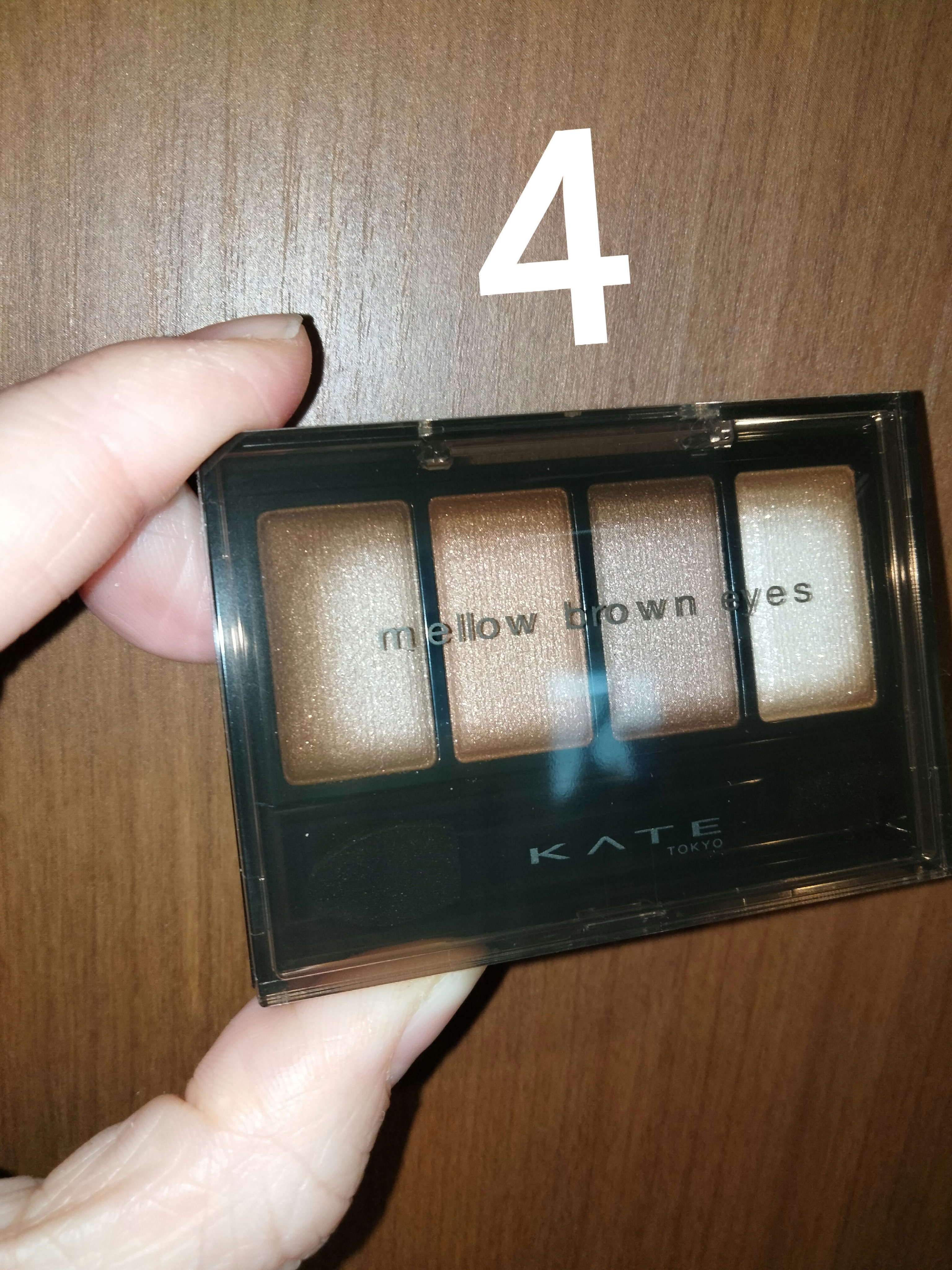 ケイト メロウブラウンアイズ BR-4 ドライブラウン/KATE/アイシャドウパレットを使ったクチコミ（1枚目）