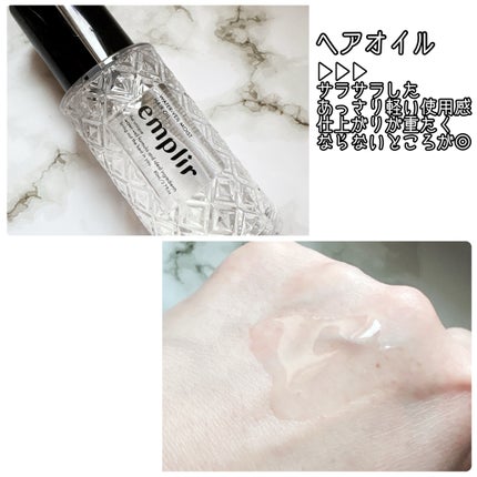 ウォーターベール モイストシャンプー/トリートメント/emplir/市販シャンプーを使ったクチコミ(4枚目)