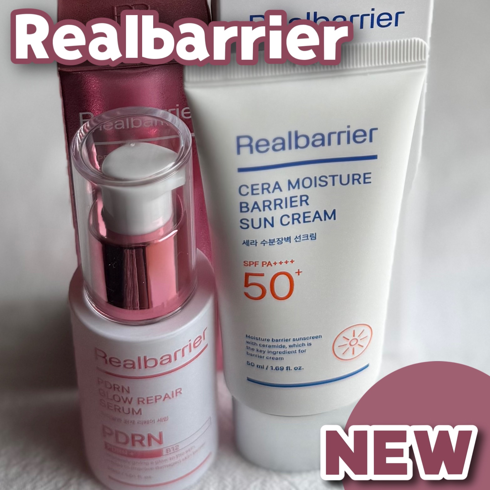 PDRNグロウリペアセラム/Real Barrier/美容液を使ったクチコミ（1枚目）