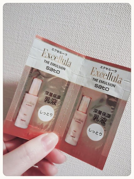 maya🧡のクチコミ「 Excellula パワーエマルジョン EX
みなさん、こんばんは☺
Excellu.....」(1枚目)