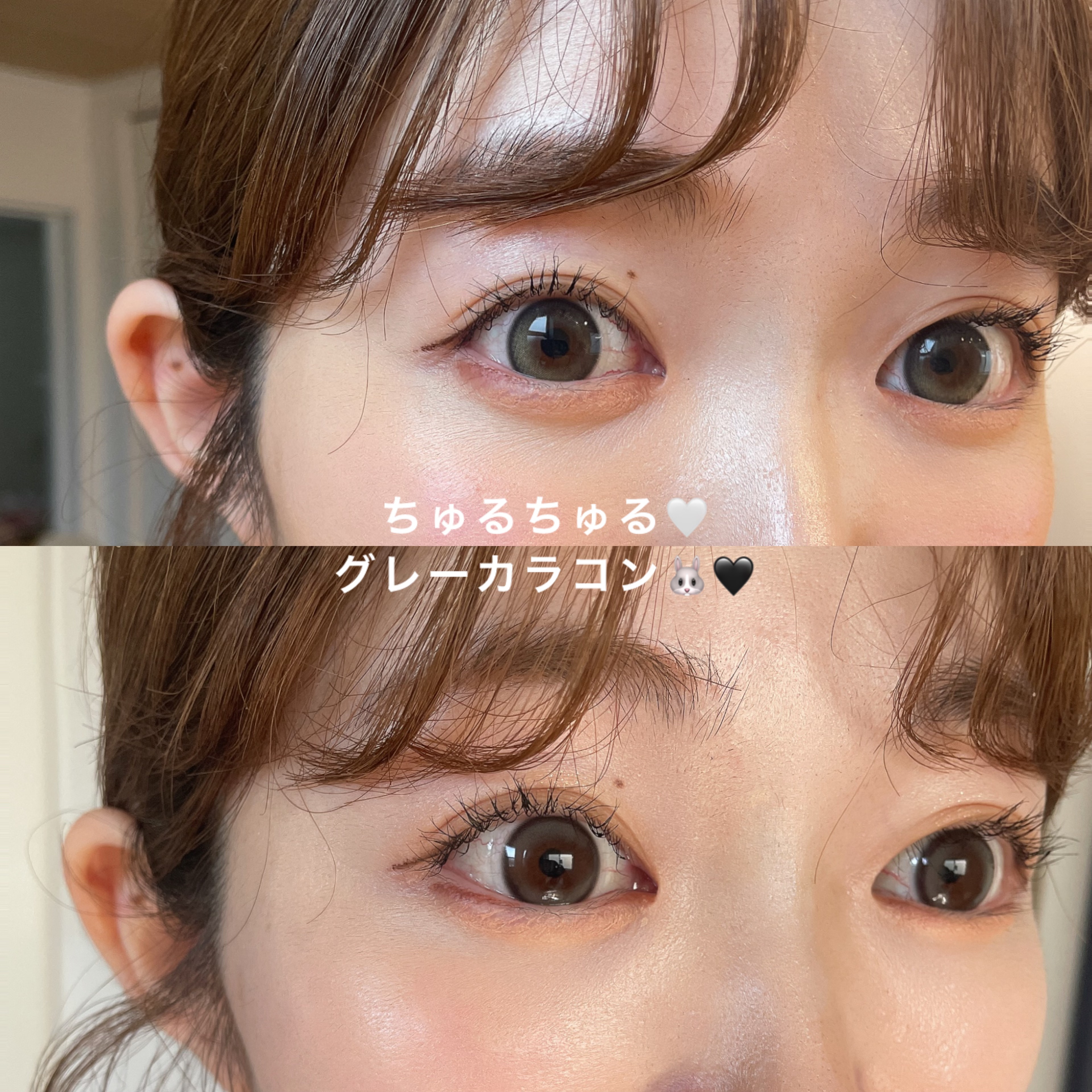 Eyelighter Glowy 1Month/OLENS/カラーコンタクトレンズを使ったクチコミ（1枚目）