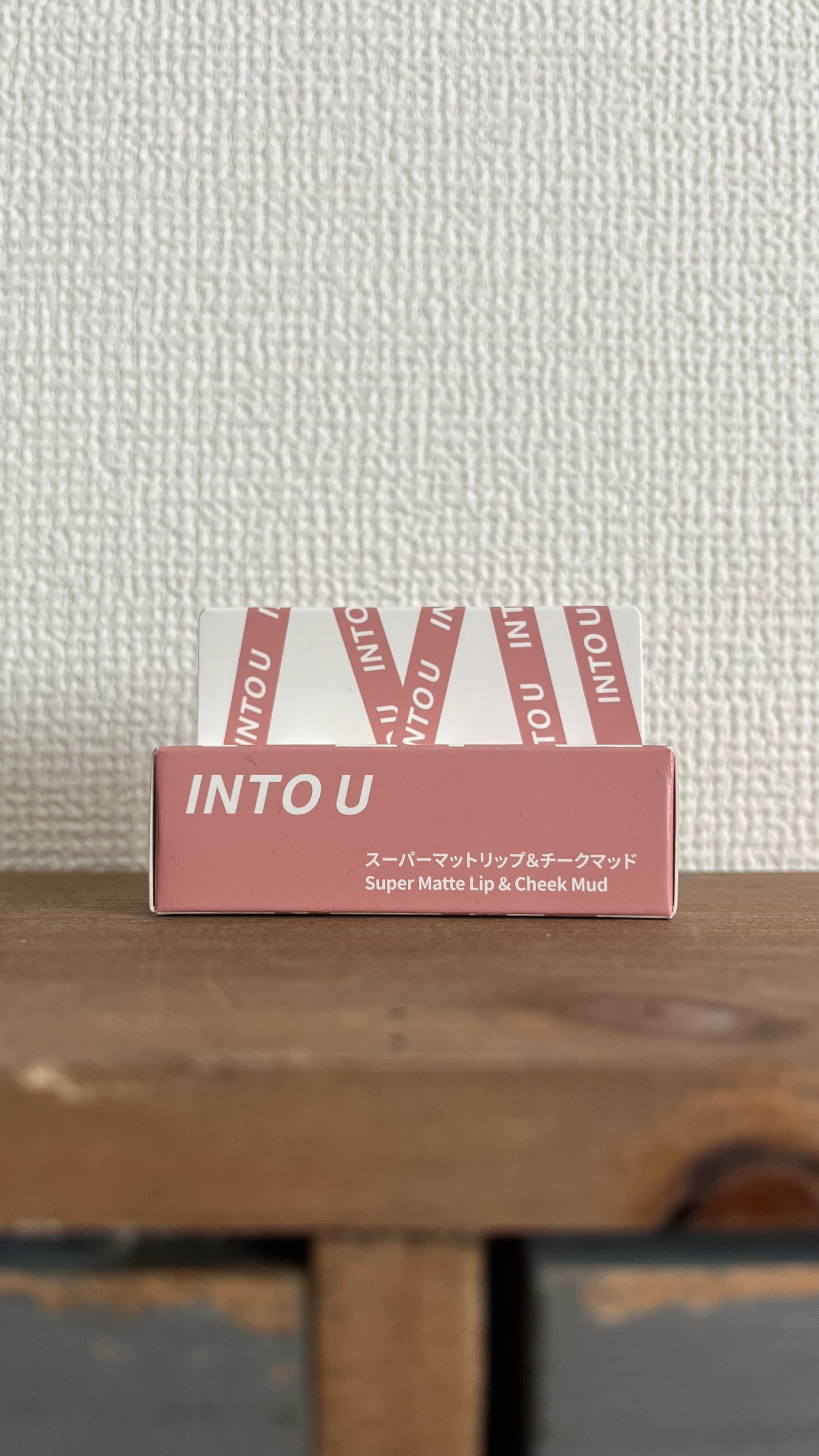 スーパーマットリップ&チークマッド/INTO U/口紅を使ったクチコミ(1枚目)