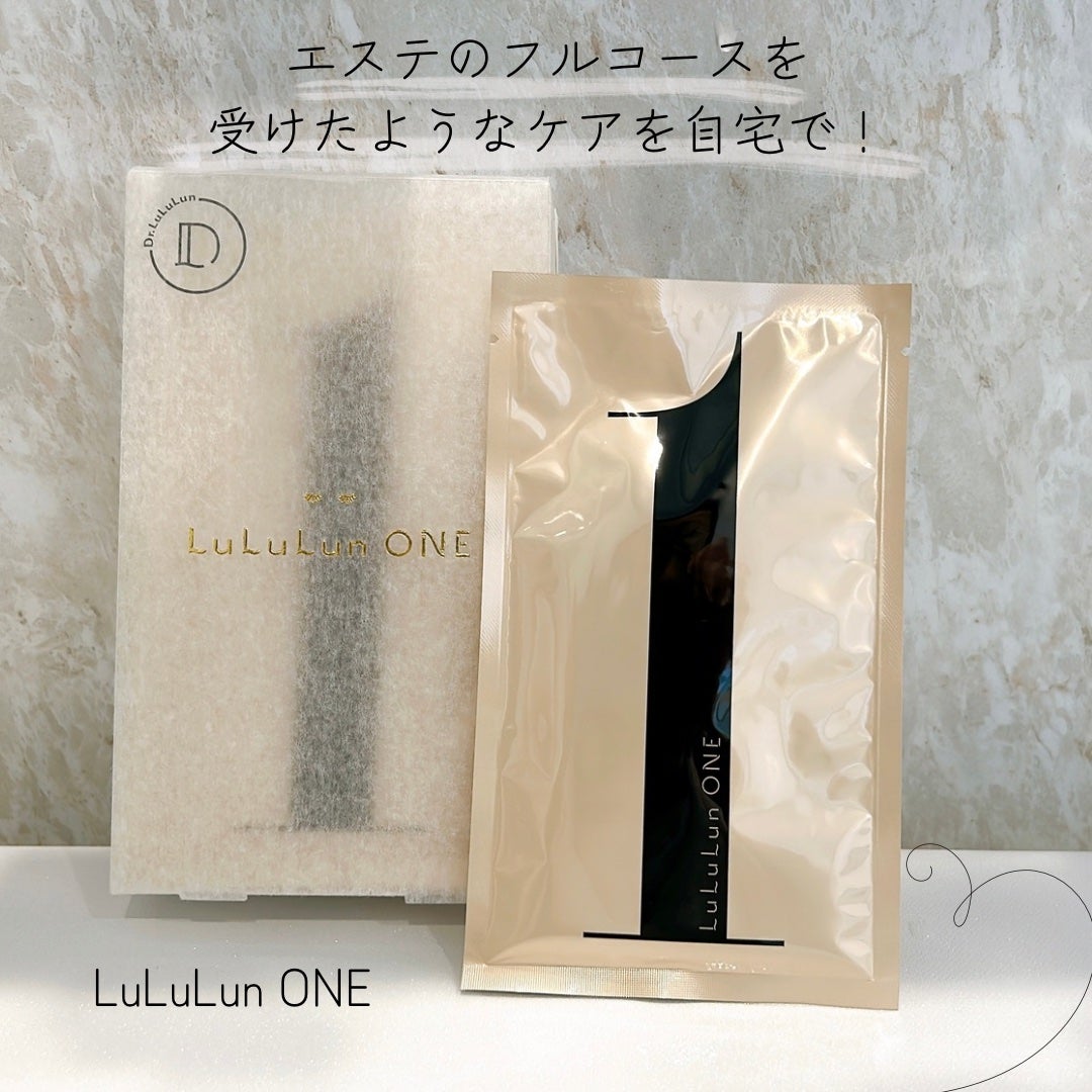ルルルン ONE/ルルルン/シートマスク・パックを使ったクチコミ(1枚目)