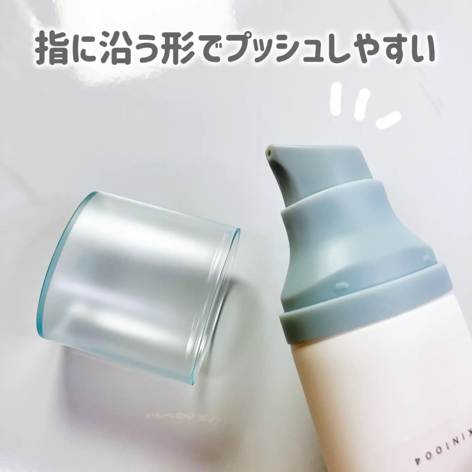 ヒアルーシカ ウォーターフィット サンセラム/SKIN1004/日焼け止めローションを使ったクチコミ（3枚目）