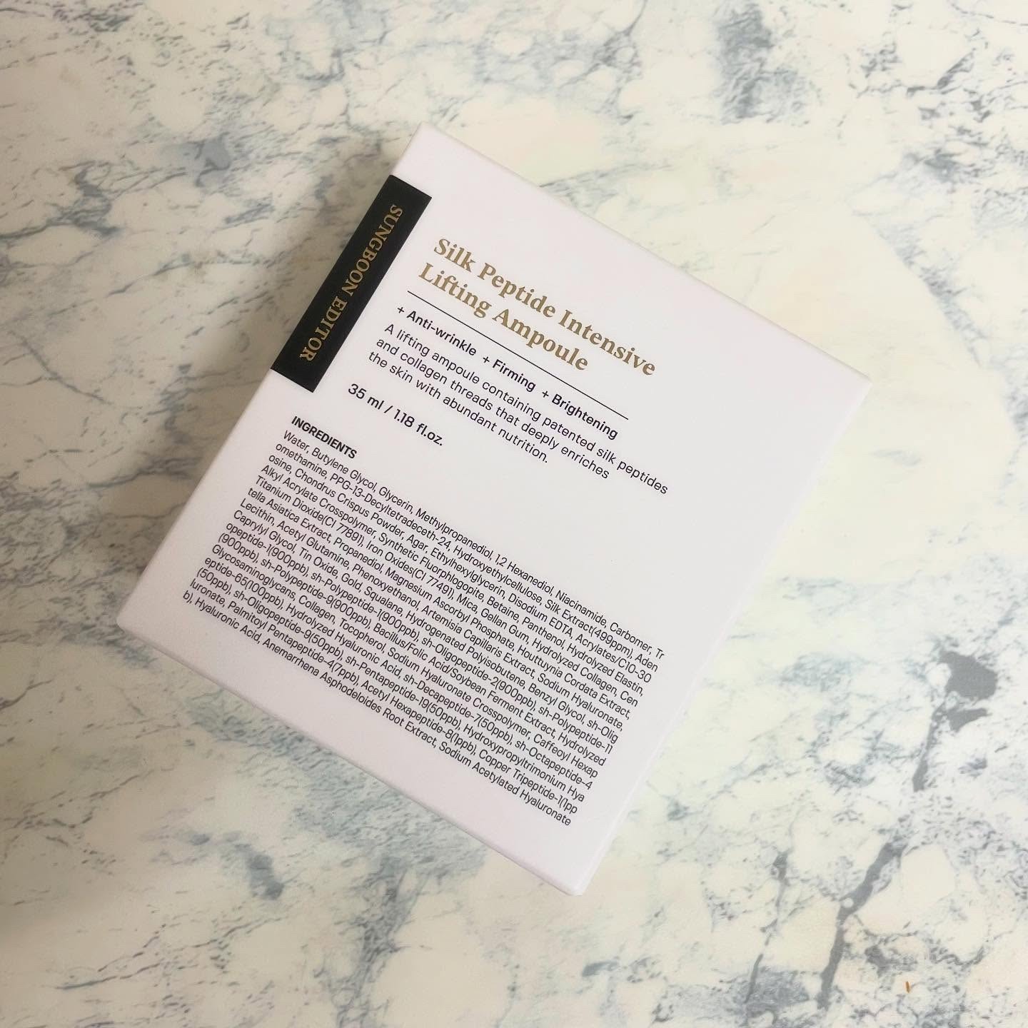 シルクペプチドインテンシブリフティングアンプル/SUNGBOON EDITOR（成分エディター）/美容液を使ったクチコミ（1枚目）
