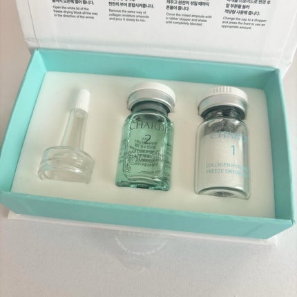 を使ったクチコミ(3枚目)