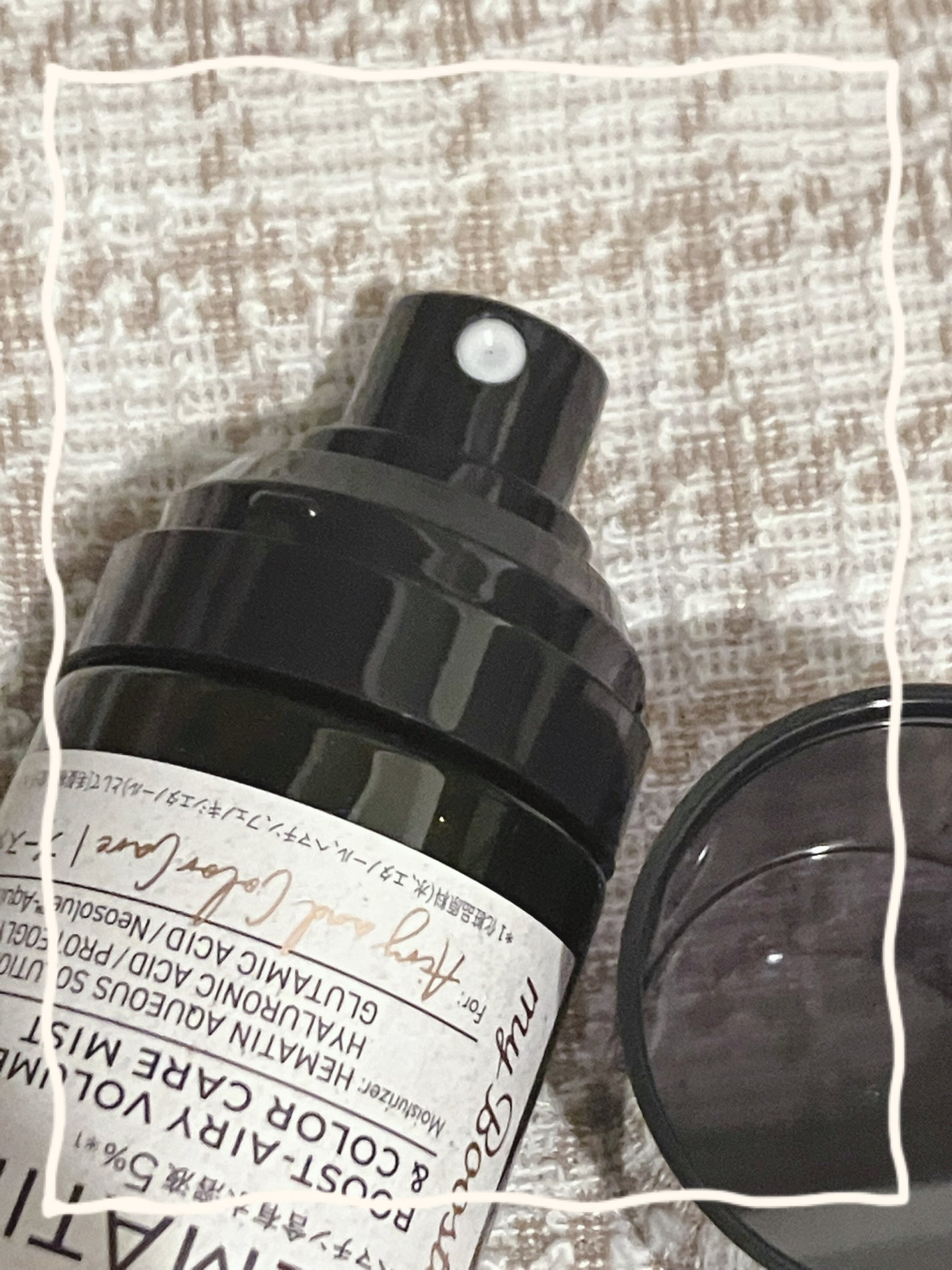 ヘマチン ブースター ミスト/マイブースターズ/ヘアマスク・ヘアパックを使ったクチコミ(2枚目)