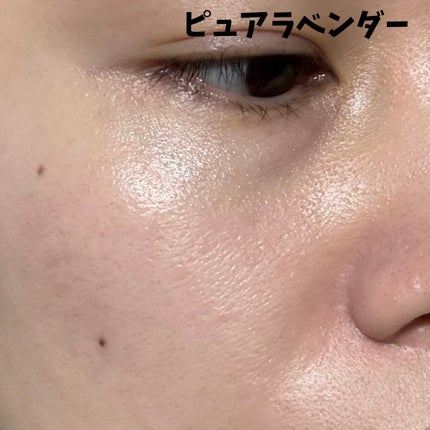 皮脂テカリ防止下地50/CEZANNE/化粧下地を使ったクチコミ(6枚目)