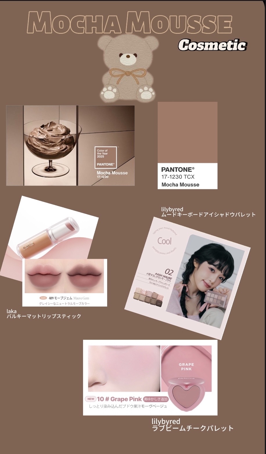 ラヴ ビーム チークバーム 10 グレープピンク/lilybyred/ジェル・クリームチークを使ったクチコミ（1枚目）