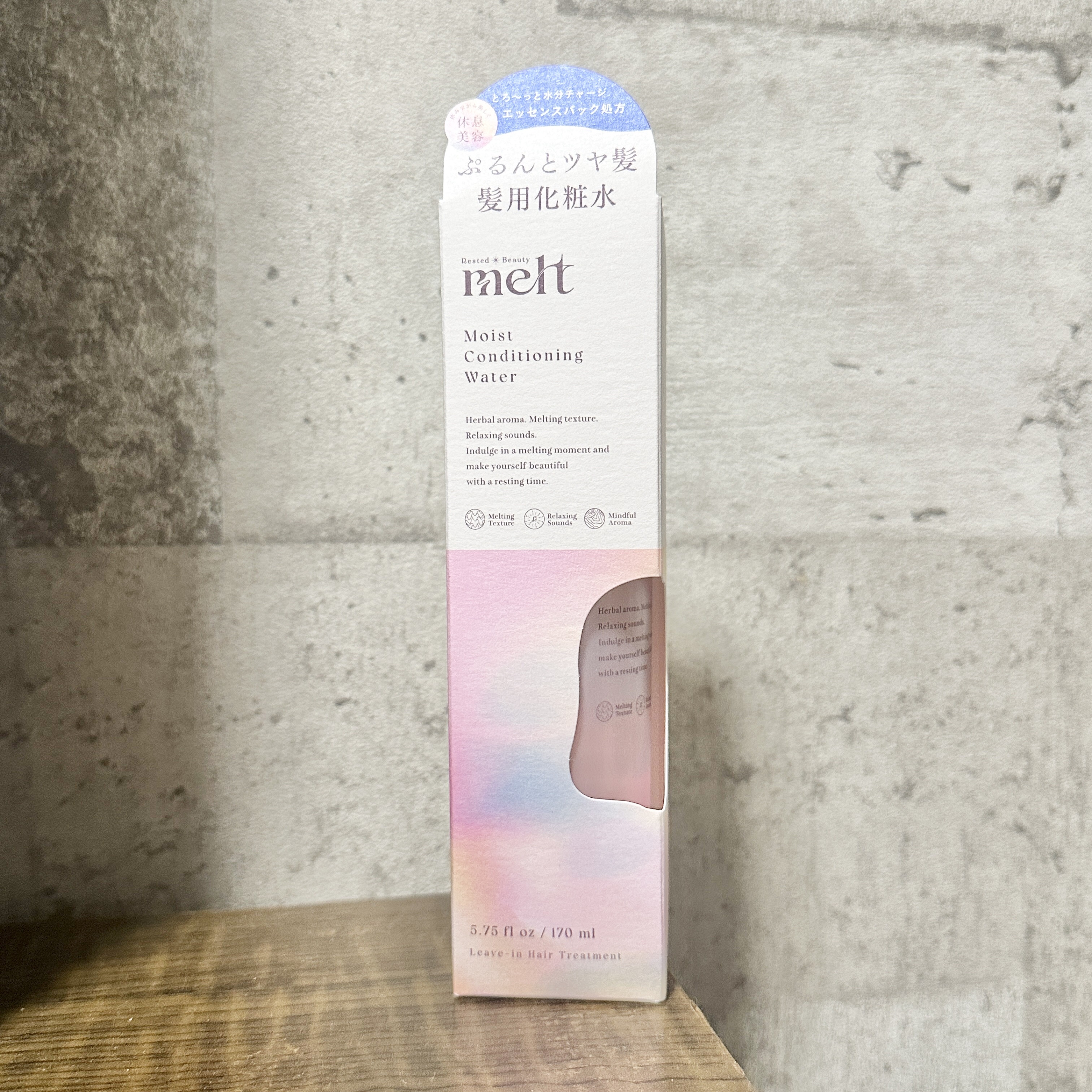 メルト モイストコンディショニングウォーター/melt/アウトバストリートメントを使ったクチコミ（1枚目）