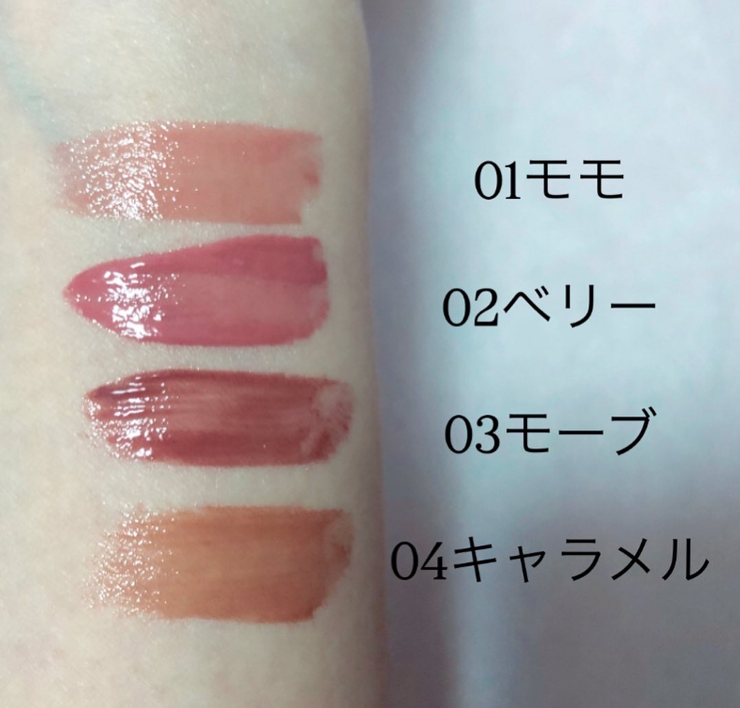 ウォーターグラスティント/hana by hince/口紅を使ったクチコミ（2枚目）