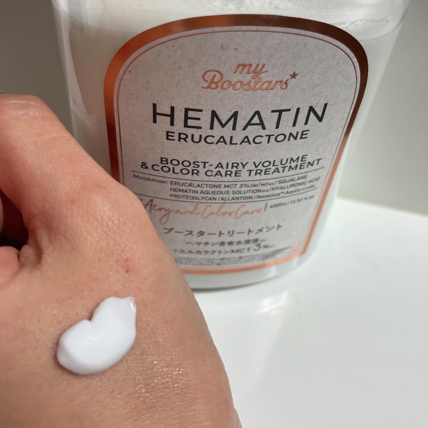 ヘマチン ブースター シャンプー /トリートメント ペアー＆ムスクの香り/マイブースターズ/市販シャンプーを使ったクチコミ（3枚目）