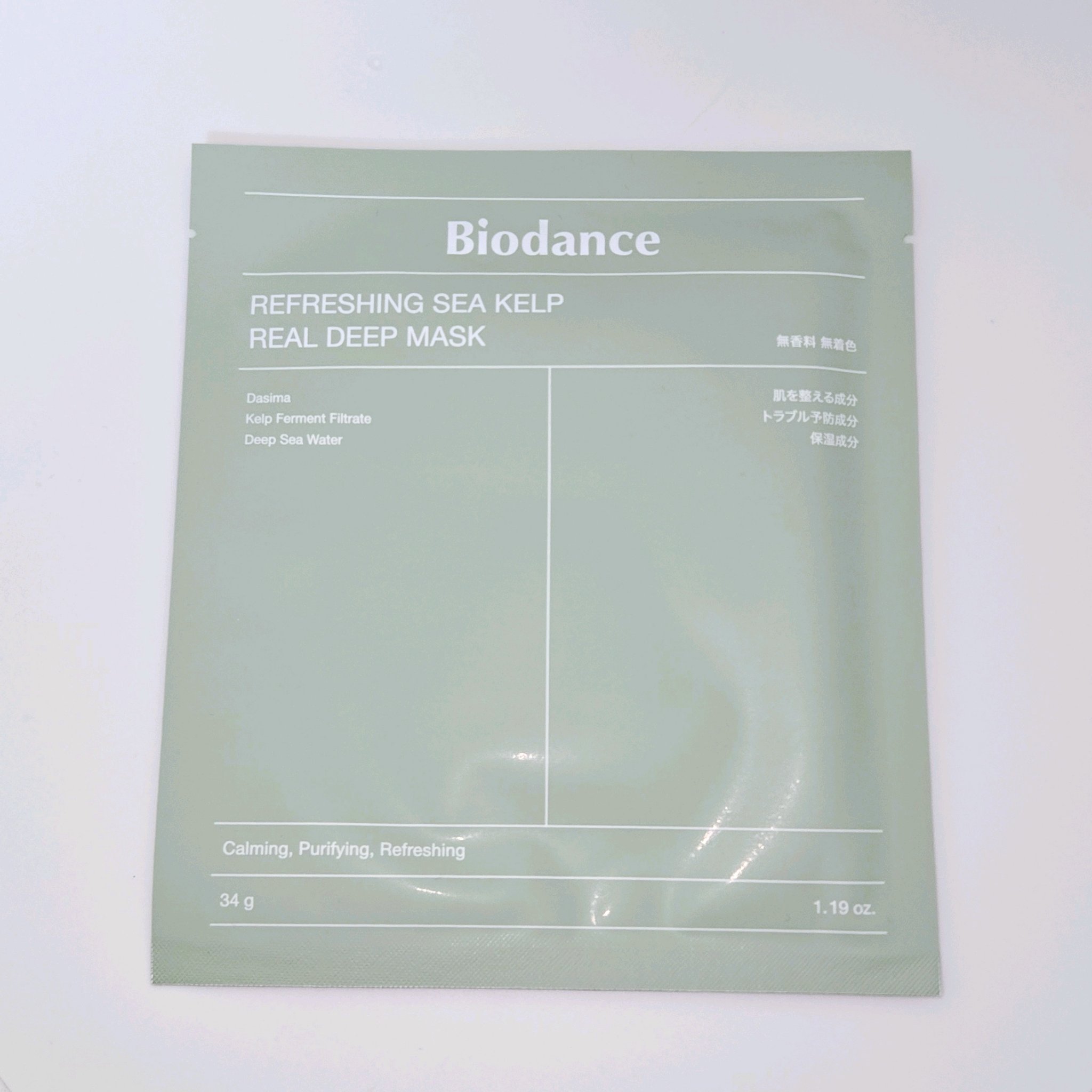 リフレッシング シーケルプ リアルディープマスク/Biodance/シートマスク・パックを使ったクチコミ（1枚目）