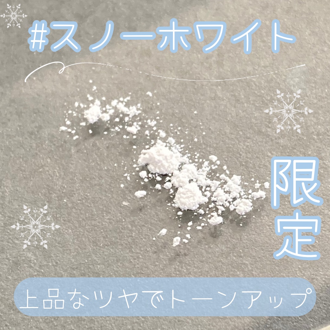 ミネラルUVパウダーX/エトヴォス/ルースパウダーを使ったクチコミ（3枚目）