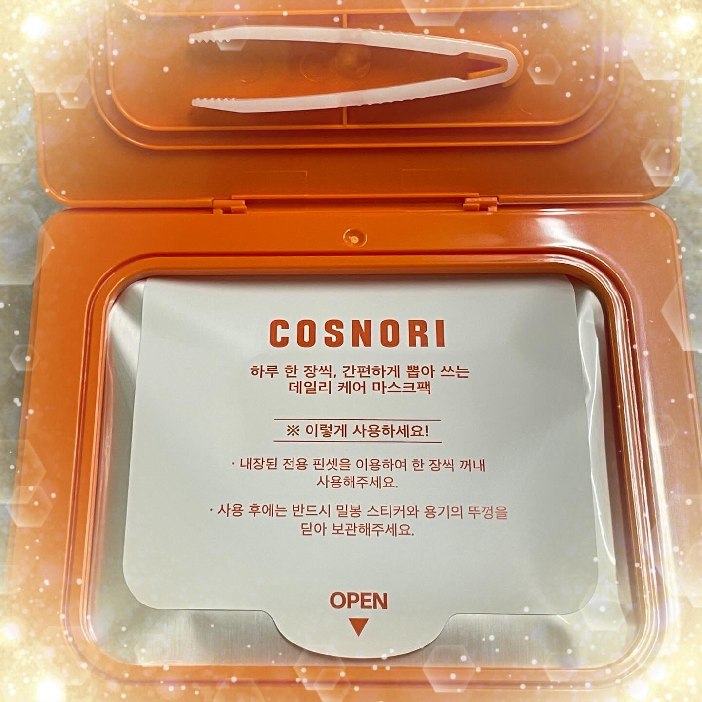 PDRNデイリーマスクパック/COSNORI/その他スキンケアを使ったクチコミ（2枚目）