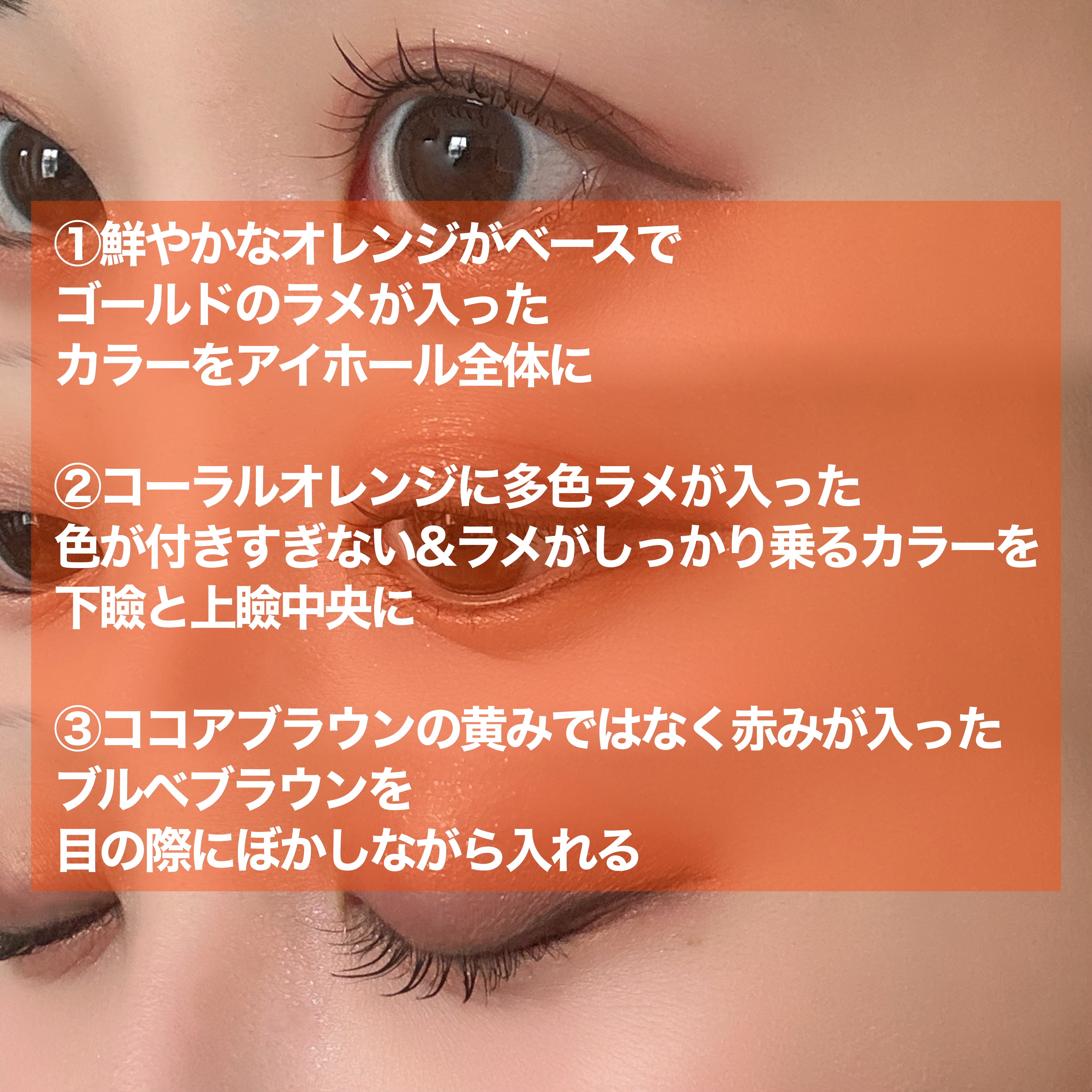 リプレイコレクション ルックアットマイアイズ/ETUDE/単色アイシャドウを使ったクチコミ（3枚目）