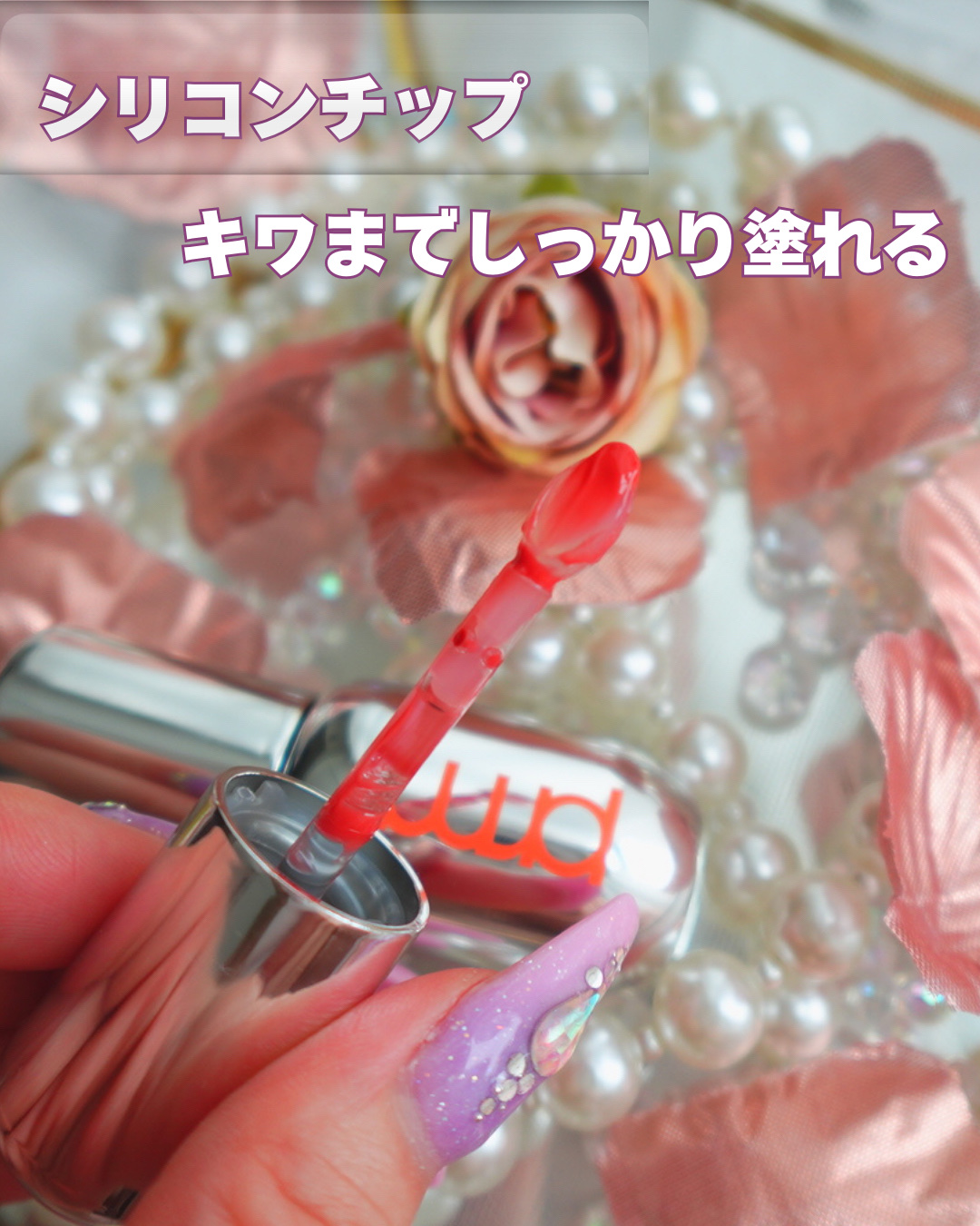 ユース ラディアンス ビタチノール セラム/primera/美容液を使ったクチコミ（3枚目）