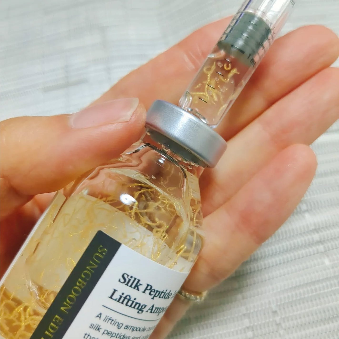 シルクペプチドインテンシブリフティングアンプル/SUNGBOON EDITOR(成分エディター)/美容液を使ったクチコミ(2枚目)