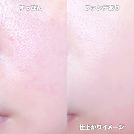 カバーパーフェクションコンシーラークッション/the SAEM/リキッドコンシーラーを使ったクチコミ(3枚目)