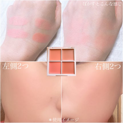 シャドウパレット/dasique/アイシャドウパレットを使ったクチコミ(5枚目)