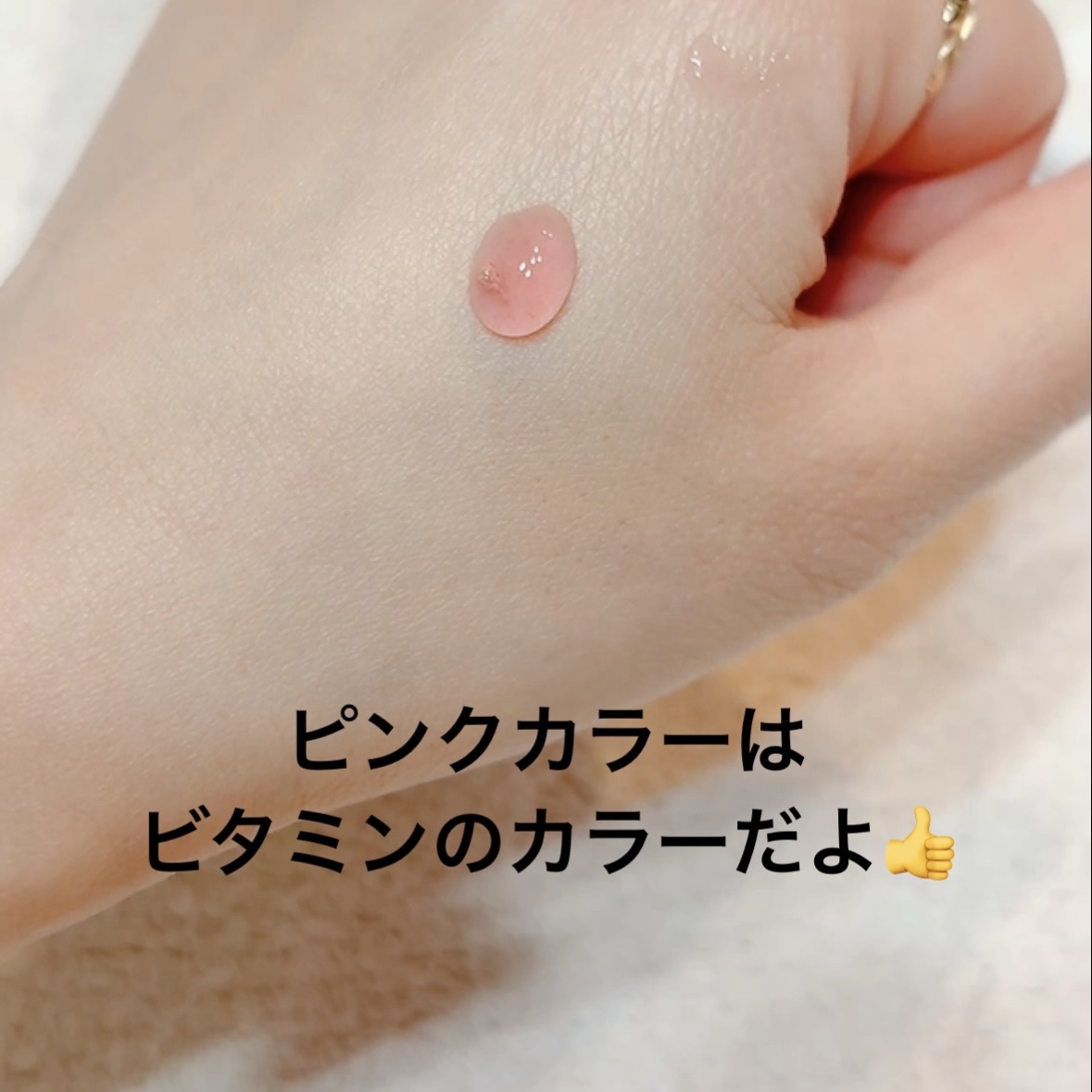 PDRNグロウリペアセラム/Real Barrier/美容液を使ったクチコミ（3枚目）