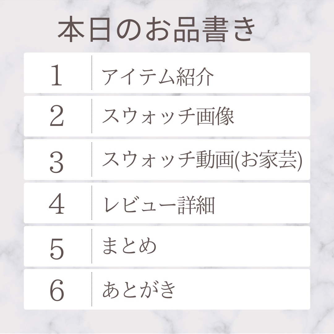 デザイニング フェイスカラーパレット/IPSA/プレストパウダーを使ったクチコミ（2枚目）