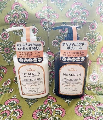 ヘマチン ブースター シャンプー /トリートメント ペアー&ムスクの香り/マイブースターズ/市販シャンプーを使ったクチコミ(1枚目)