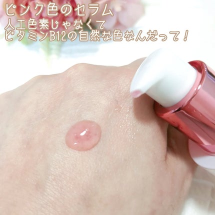 PDRNグロウリペアセラム/Real Barrier/美容液を使ったクチコミ(3枚目)