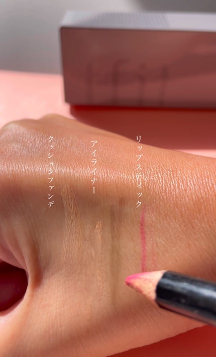 ディープクリアクレンジングバーム/TFIT/クレンジングバームを使ったクチコミ(4枚目)