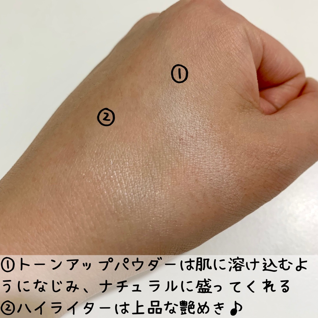 ストロビングフェイスキューブ/TWO SLASH FOUR/ハイライトを使ったクチコミ（3枚目）