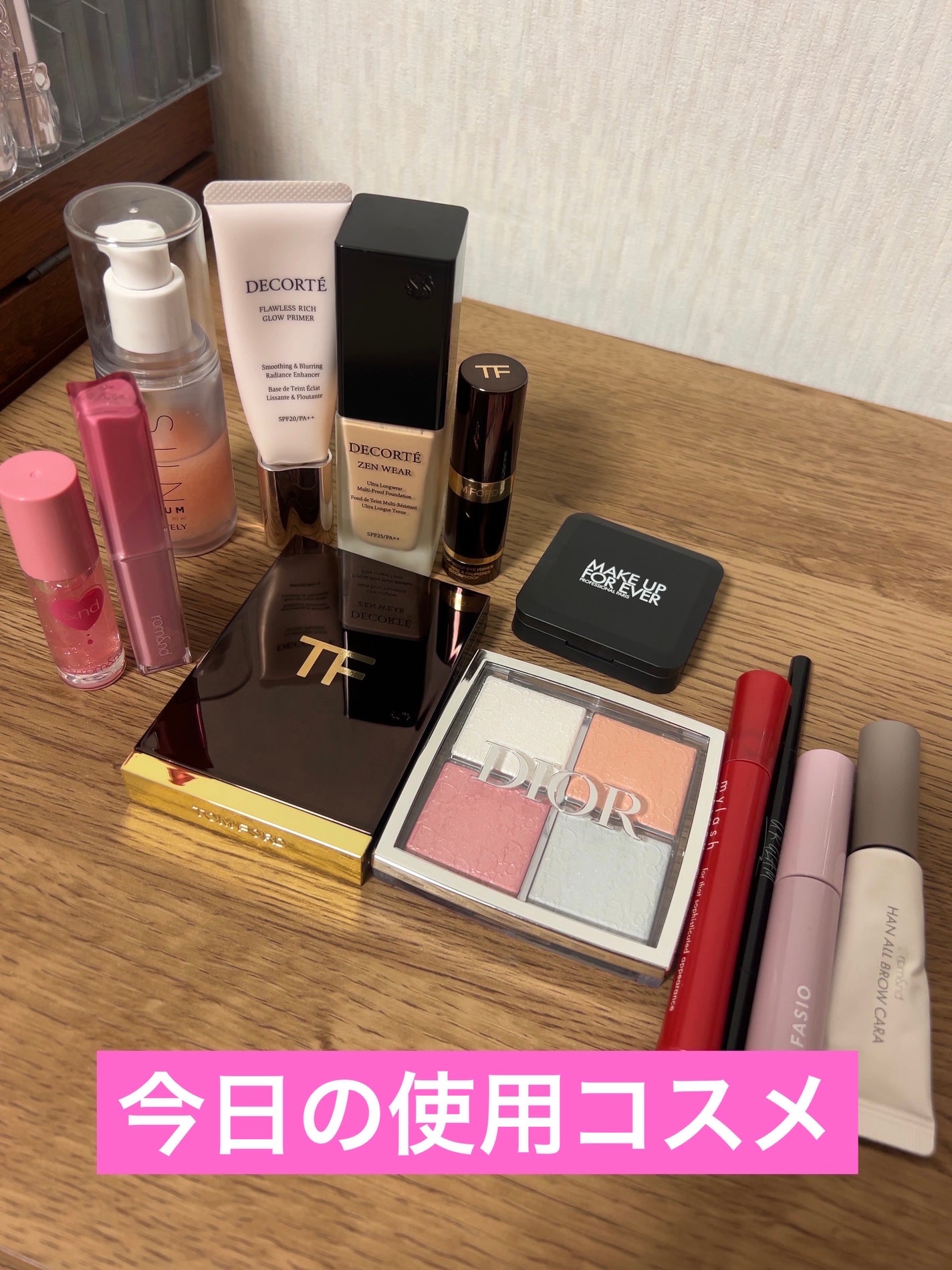 エモーションプルーフ アイ プライマー/TOM FORD BEAUTY/アイシャドウベースを使ったクチコミ(1枚目)