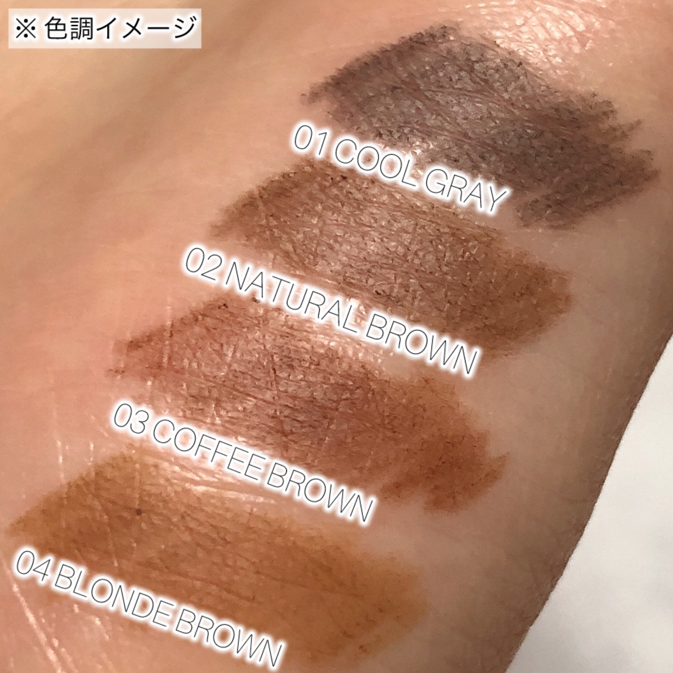 ニードルアイブロウペンシル/CathyDoll/アイブロウペンシルを使ったクチコミ（3枚目）