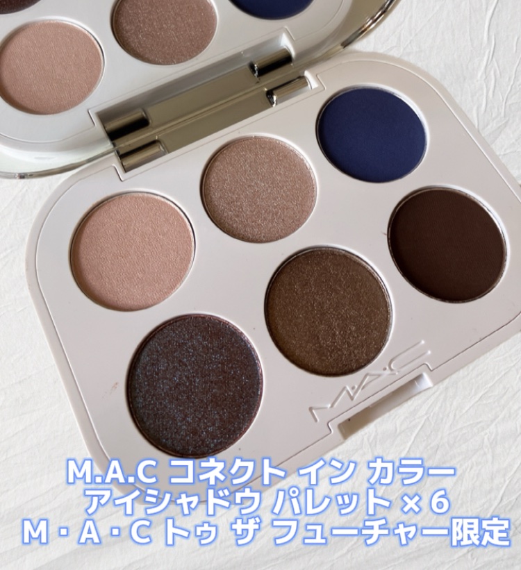 コネクト イン カラー アイシャドウ パレット × 6/M・A・C/アイシャドウパレットを使ったクチコミ（1枚目）