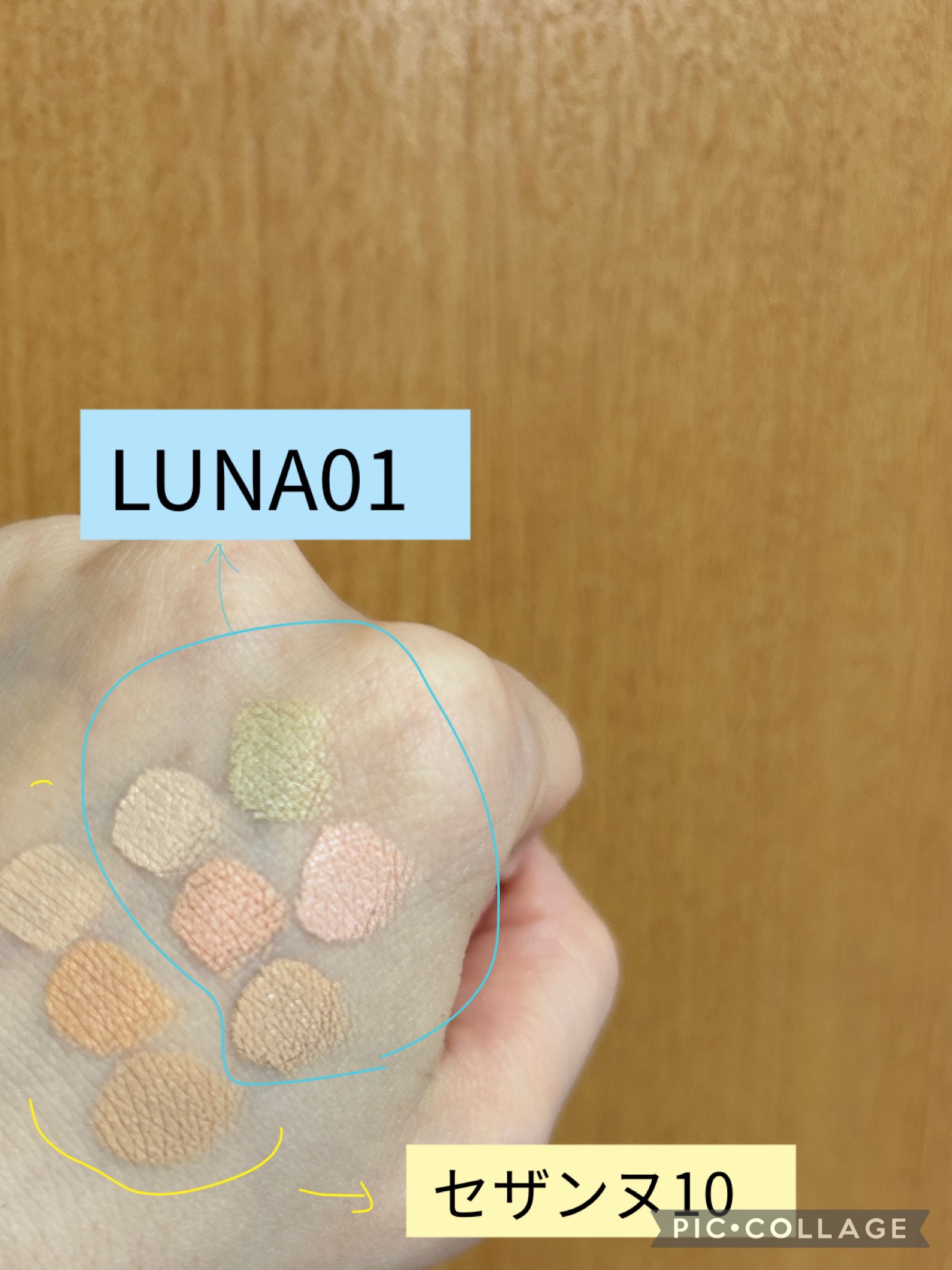 泡の洗顔料/muo/泡洗顔を使ったクチコミ（2枚目）