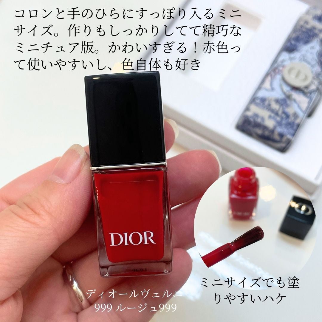 みりばぶる on LIPS 「ディオール クリスタル会員バースデイギフト2025先日、バース..」(3枚目)