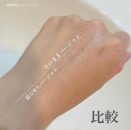 ベアプロ 24HR パウダー ファンデーション/bareMinerals/パウダーファンデーションを使ったクチコミ(6枚目)