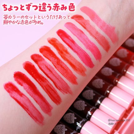 Sweet And Tender Lips Lip Tint/Dragon Ranee/リップティントを使ったクチコミ(4枚目)